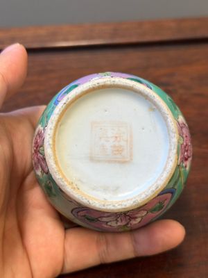 Deux bols en porcelaine de Chine famille rose pour le marché Straits ou Peranakan, 19ème — photo 6