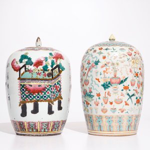 Deux bols et deux pots couverts en porcelaine de Chine famille rose, 19ème — photo 2
