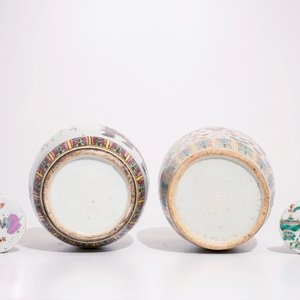 Deux bols et deux pots couverts en porcelaine de Chine famille rose, 19ème — photo 6