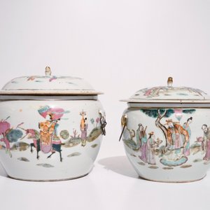 Deux bols et deux pots couverts en porcelaine de Chine famille rose, 19ème — photo 8