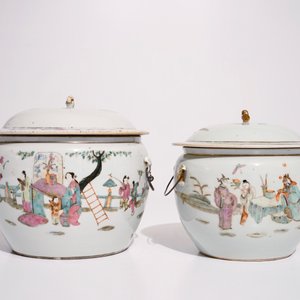 Deux bols et deux pots couverts en porcelaine de Chine famille rose, 19ème — photo 10