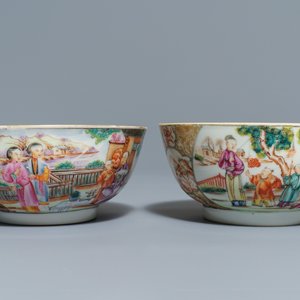 Deux bols et trois tasses et soucoupes en porcelaine de Chine famille rose, Qianlong — photo 10