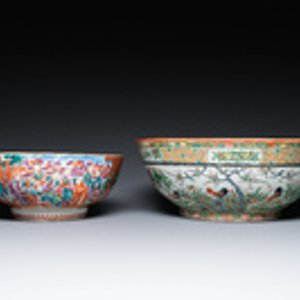 Deux bols et un vase en porcelaine de Chine famille rose de Canton et une boîte en laque, Qianlong et postérieur — photo 2