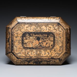 Deux bols et un vase en porcelaine de Chine famille rose de Canton et une boîte en laque, Qianlong et postérieur — photo 21