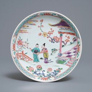 Deux bols et une assiette en porcelaine de Chine famille rose, marque et époque de Yongzheng — photo 2