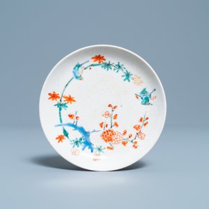 Deux bols et une coupe en porcelaine de style Kakiemon, Japon, Edo — photo 2