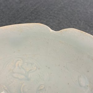 Deux bols et une jarre en porcelaine de Chine de type qingbai, Song — photo 18
