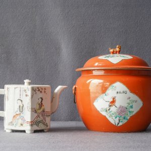 Deux bols et une théière couverte en porcelaine de Chine qianjiang cai, 19/20ème — photo 13