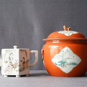 Deux bols et une théière couverte en porcelaine de Chine qianjiang cai, 19/20ème — photo 15