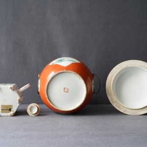 Deux bols et une théière couverte en porcelaine de Chine qianjiang cai, 19/20ème — photo 18