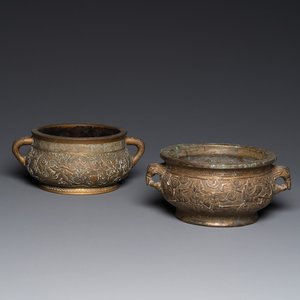 Deux brûle-parfums en bronze, Chine, marques de Xuande, 19/20ème — photo 1
