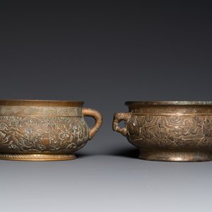 Deux brûle-parfums en bronze, Chine, marques de Xuande, 19/20ème — photo 2