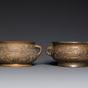 Deux brûle-parfums en bronze, Chine, marques de Xuande, 19/20ème — photo 4