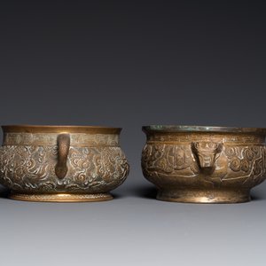 Deux brûle-parfums en bronze, Chine, marques de Xuande, 19/20ème — photo 5