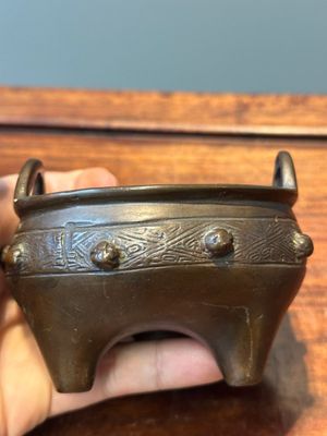 Deux brûle-parfums en bronze, marque de Xuande, Chine, Yuan/Ming — photo 11
