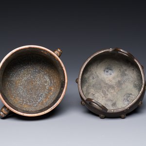 Deux brûle-parfums en bronze, marque de Xuande, Chine, Yuan/Ming — photo 6