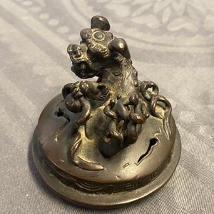 Deux brûle-parfums, un vase et un miroir en bronze, Chine, Ming et après — photo 26