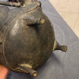 Deux brûle-parfums, un vase et un miroir en bronze, Chine, Ming et après — photo 51