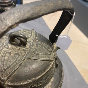 Deux brûle-parfums, un vase et un miroir en bronze, Chine, Ming et après — photo 52