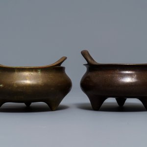 Deux brûles-parfum tripods en bronze, marque de Xuande, Chine, 19ème — photo 2