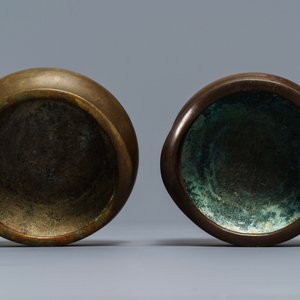 Deux brûles-parfum tripods en bronze, marque de Xuande, Chine, 19ème — photo 6