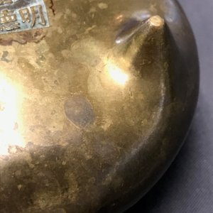 Deux brûles-parfum tripods en bronze, marque de Xuande, Chine, 19ème — photo 9