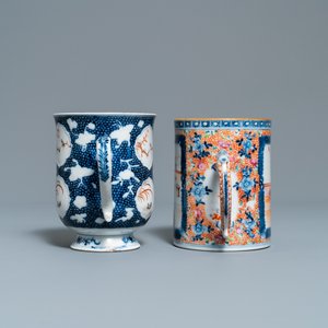 Deux chopes en porcelaine de Chine famille rose à décor mandarin, Qianlong — photo 3