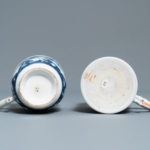 Deux chopes en porcelaine de Chine famille rose à décor mandarin, Qianlong — photo 7