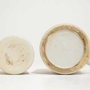 Deux chopes en porcelaine de Chine Imari à décor de paysages, Qianlong — photo 7