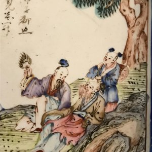 Deux coupes de forme carrée en émaux de Canton, Chine, Qianlong — photo 10