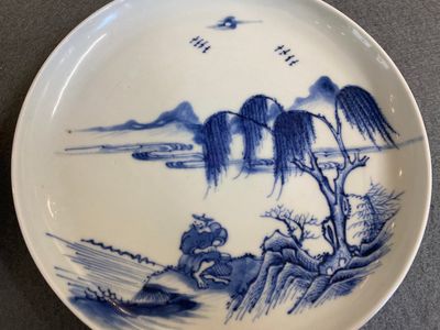 Deux coupes en porcelaine de Chine 'Bleu de Hue' pour le Vietnam, marque de Ngoan Ngoc et marque de sceau, 19ème — photo 3