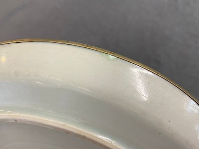 Deux coupes en porcelaine de Chine 'Bleu de Hue' pour le Vietnam, marque de Ngoan Ngoc et marque de sceau, 19ème — photo 7