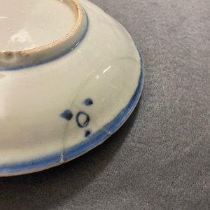 Deux coupes en porcelaine de Chine en bleu, blanc et rouge de cuivre, époque Transition — photo 10