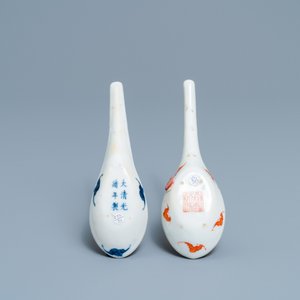 Deux cuillères en porcelaine de Chine en bleu et blanc et en rouge de fer, marque et époque de Daoguang et de Guangxu — photo 2