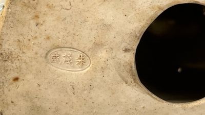 Deux figures de Bouddha en porcelaine de Chine famille rose, marque Zhu Mao Sheng 朱茂生, 19/20ème — photo 10