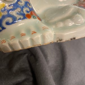 Deux figures de Bouddha en porcelaine de Chine famille rose, marques en creux, 19ème — photo 12