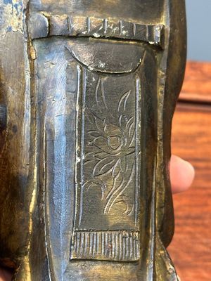 Deux figures en bronze de Wenchang et Guanyin, Chine, Ming — photo 7