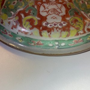 Deux grands bols couverts en porcelaine de Chine Bencharong pour le marché thai, 18/19ème — photo 12