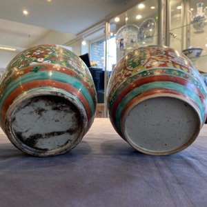 Deux grands bols couverts en porcelaine de Chine Bencharong pour le marché thai, 18/19ème — photo 17