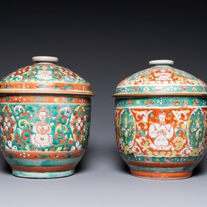 Deux grands bols couverts en porcelaine de Chine Bencharong pour le marché thai, 18/19ème — photo 2