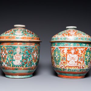 Deux grands bols couverts en porcelaine de Chine Bencharong pour le marché thai, 18/19ème — photo 5