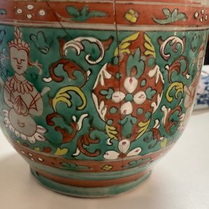 Deux grands bols couverts en porcelaine de Chine Bencharong pour le marché thai, 18/19ème — photo 9