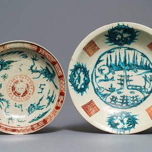 Deux grands plats en porcelaine de Chine polychrome dite 'de Swatow', Ming — photo 1