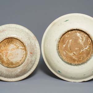 Deux grands plats en porcelaine de Chine polychrome dite 'de Swatow', Ming — photo 2