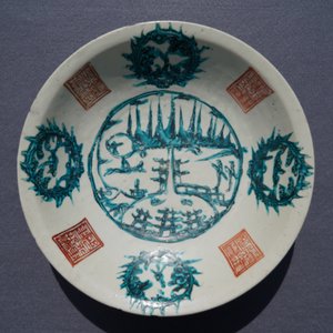 Deux grands plats en porcelaine de Chine polychrome dite 'de Swatow', Ming — photo 33
