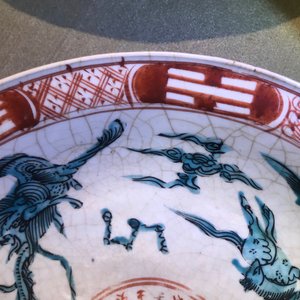 Deux grands plats en porcelaine de Chine polychrome dite 'de Swatow', Ming — photo 5