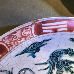 Deux grands plats en porcelaine de Chine polychrome dite 'de Swatow', Ming — photo 8
