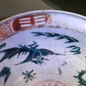 Deux grands plats en porcelaine de Chine polychrome dite 'de Swatow', Ming — photo 10