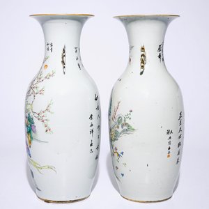 Deux grands vases en porcelaine de Chine famille rose, 19/20ème — photo 2