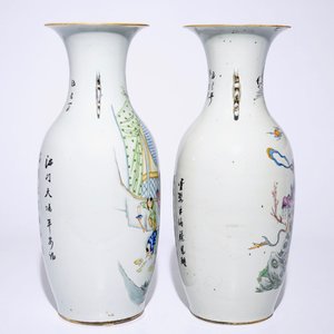 Deux grands vases en porcelaine de Chine famille rose, 19/20ème — photo 4